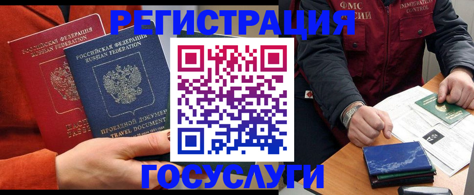 пропишу в квартире в Оби